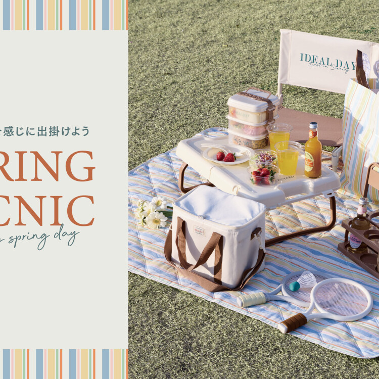 春ピクニック🌸