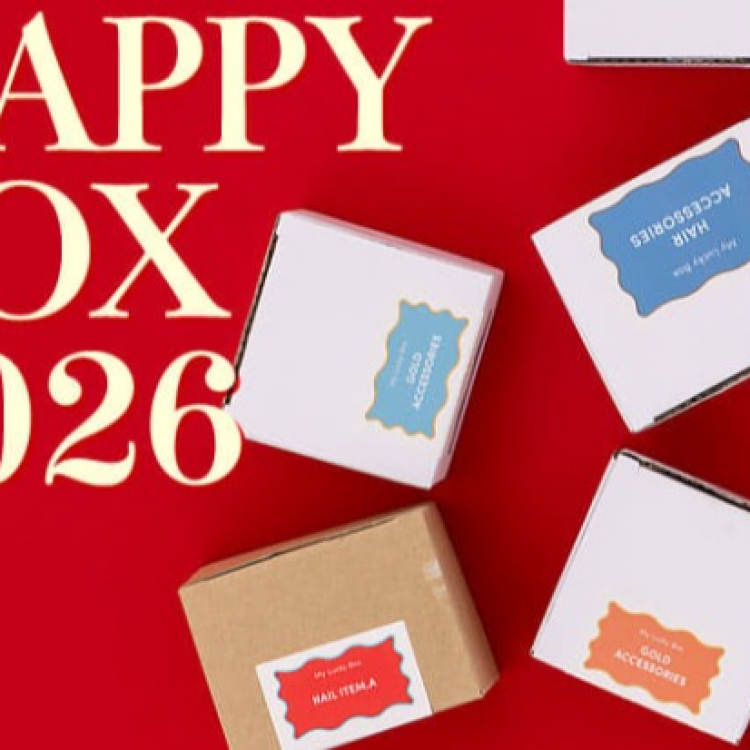 HAPPY BOX 2026 登場🍀