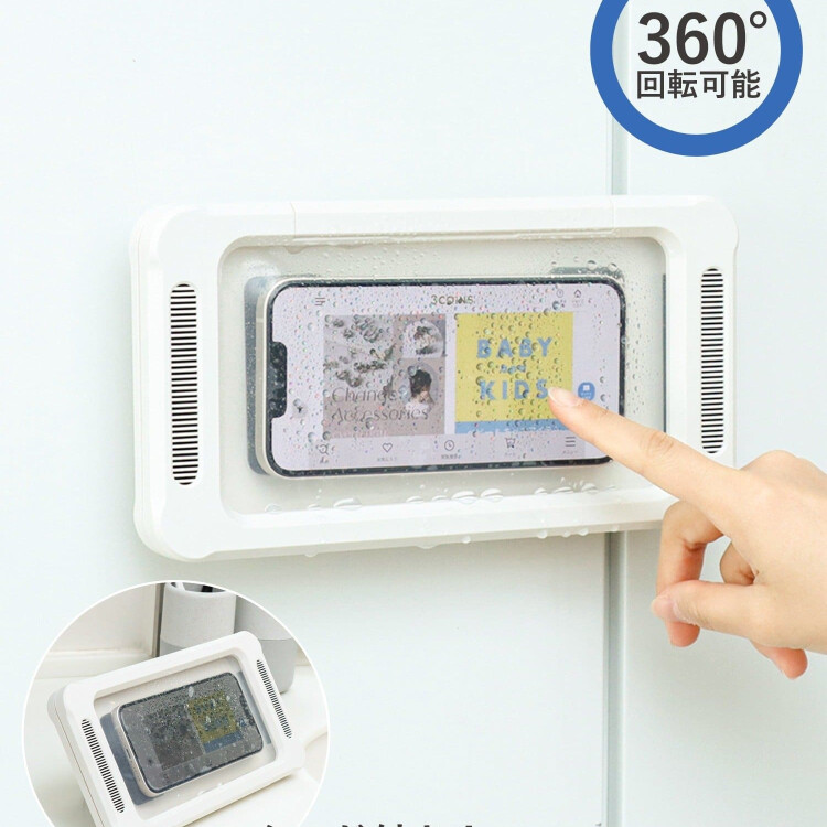 【再入荷‼️】防滴スマホケースplus📱