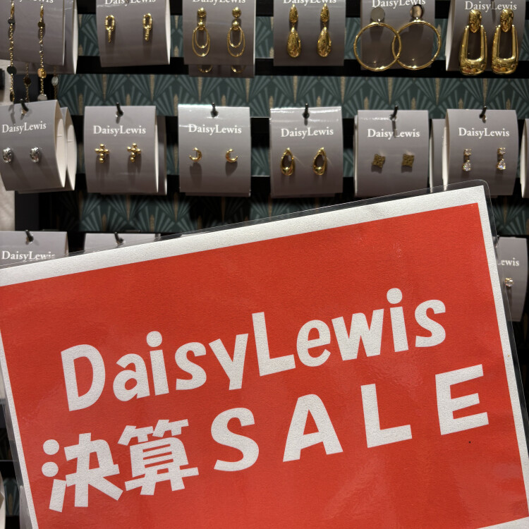 📣ポイント5倍 & 決算セール📣