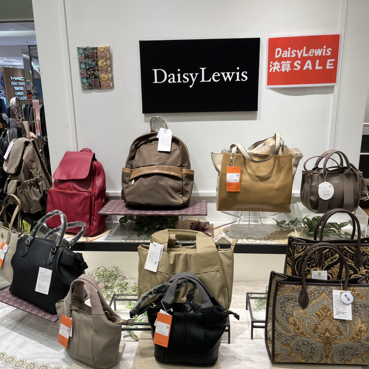 【期間限定】決算SALEのお知らせ