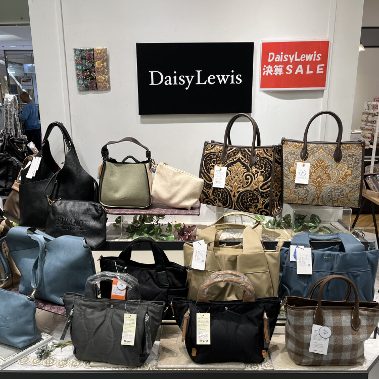【SALE】大人気バッグのご紹介