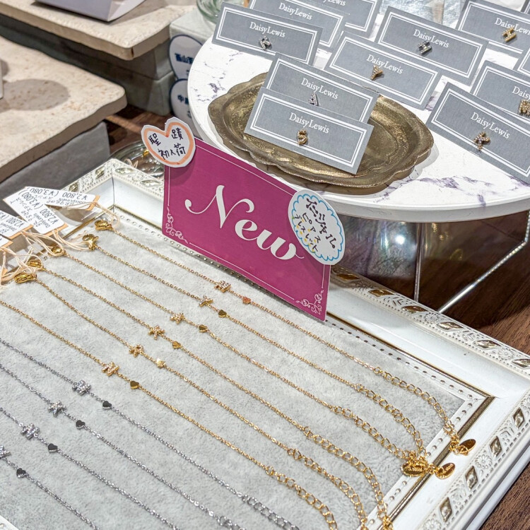 【新作】イニシャルアクセサリー