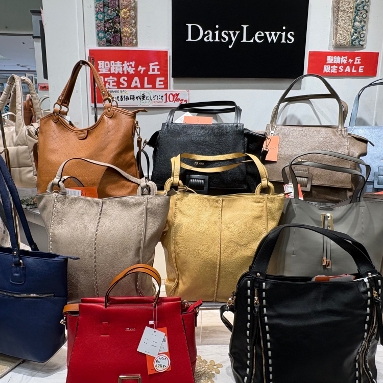 【お買得】大人気BAG新作入荷‼️