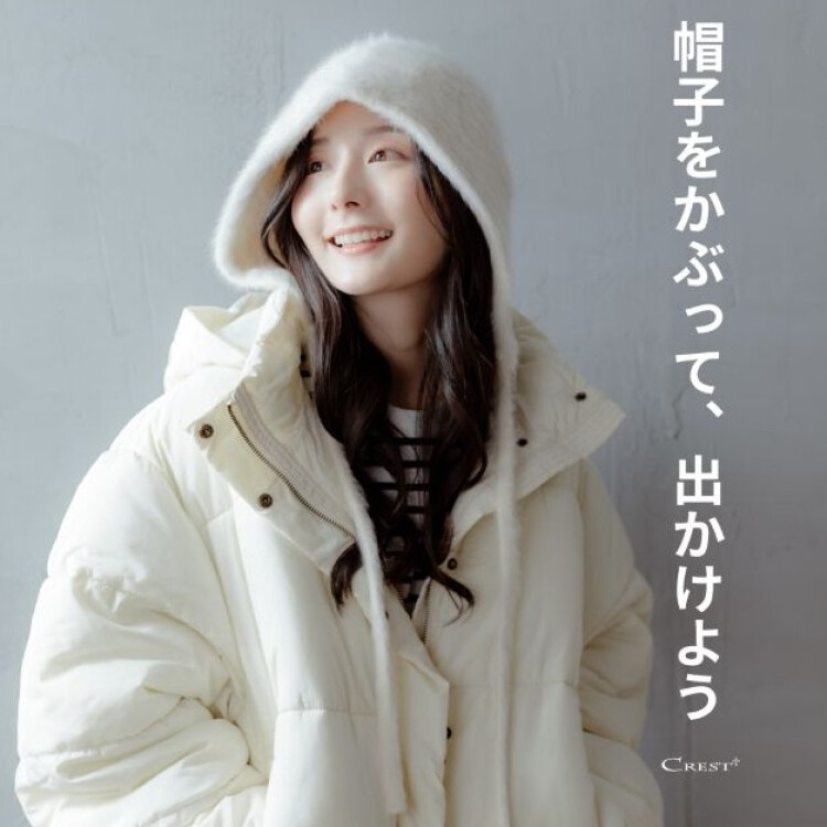 【冬物入荷のお知らせ】