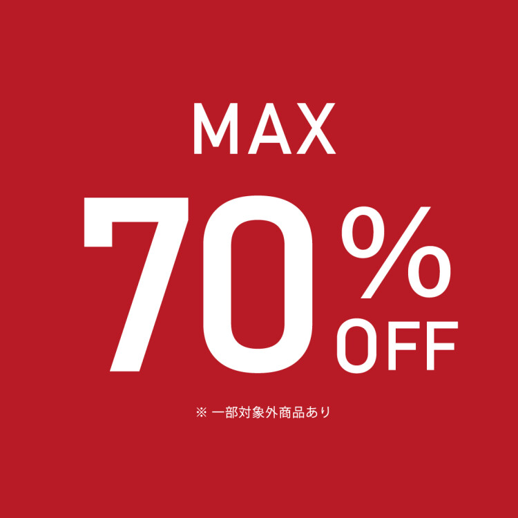 【冬物帽子セール】MAX70％OFF