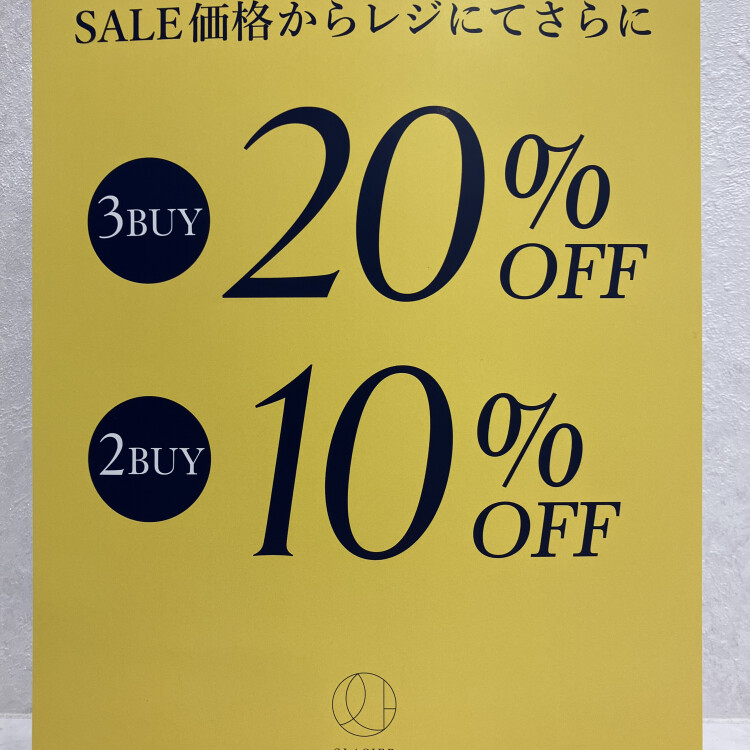 ☆セール商品限定‼️2BUY10％OFF 3BUY20%OFF☆