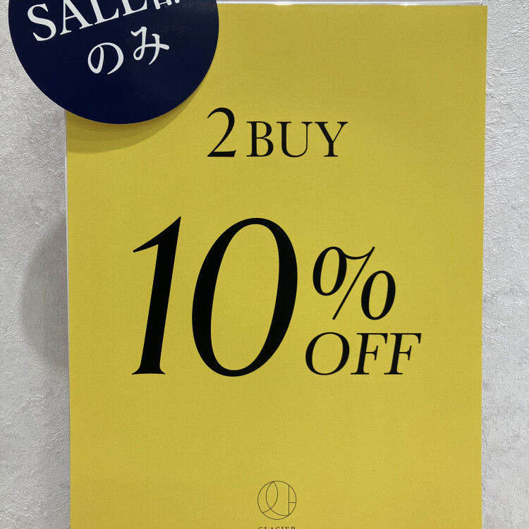 ☆セール商品限定‼️２点以上10％OFF☆