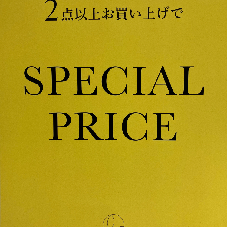 ☆2BＵY Special price☆