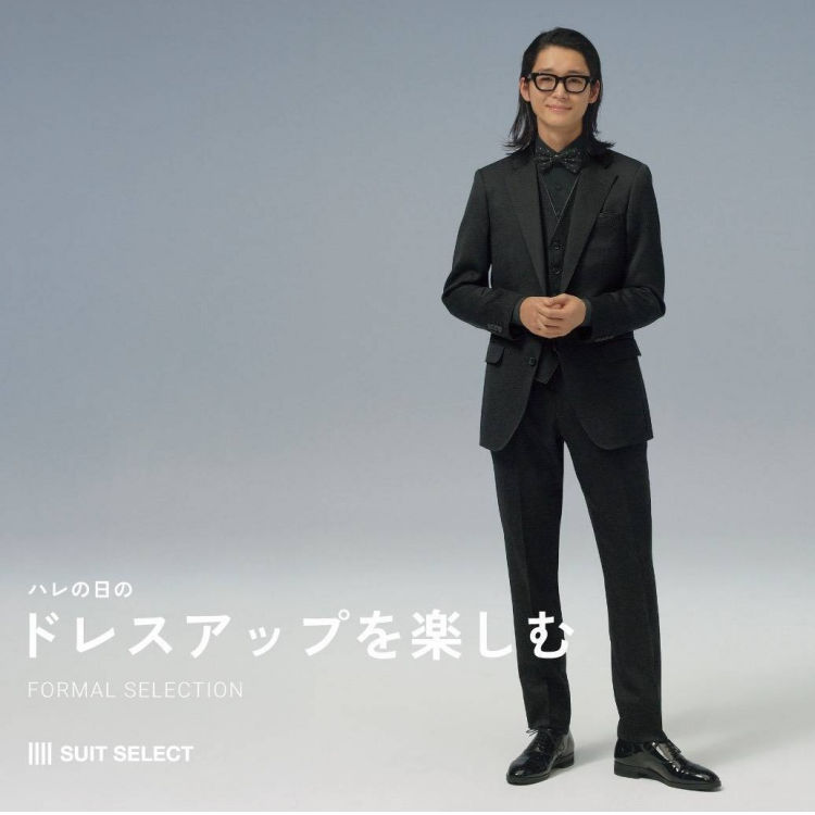 【よろしくお願いします様】SUIT SELECT SUIT SELECT スーツセレクト (@suit_select) / Posts / X