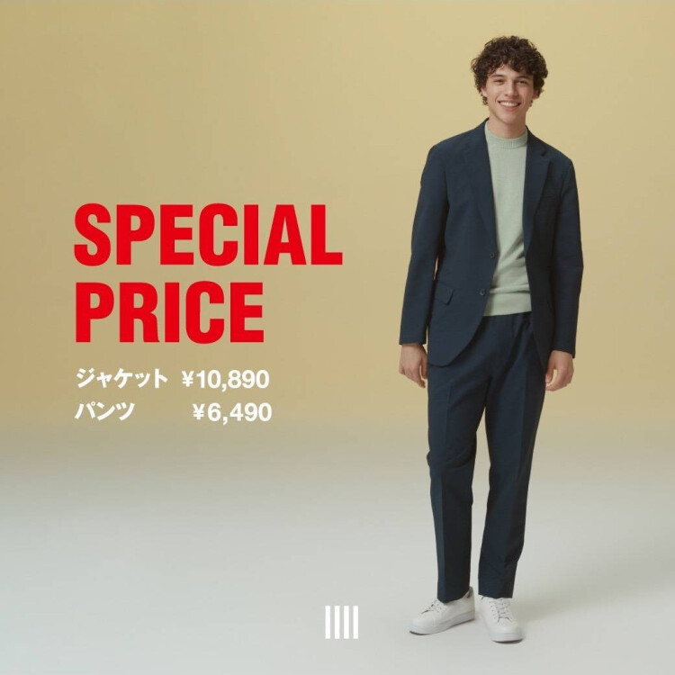スペシャルプライス　セットアップ